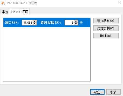 jvm-info10