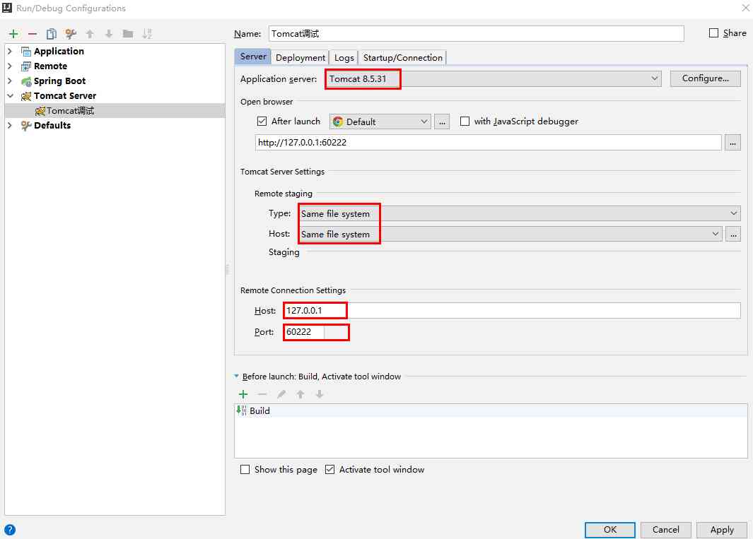 jvm-info14