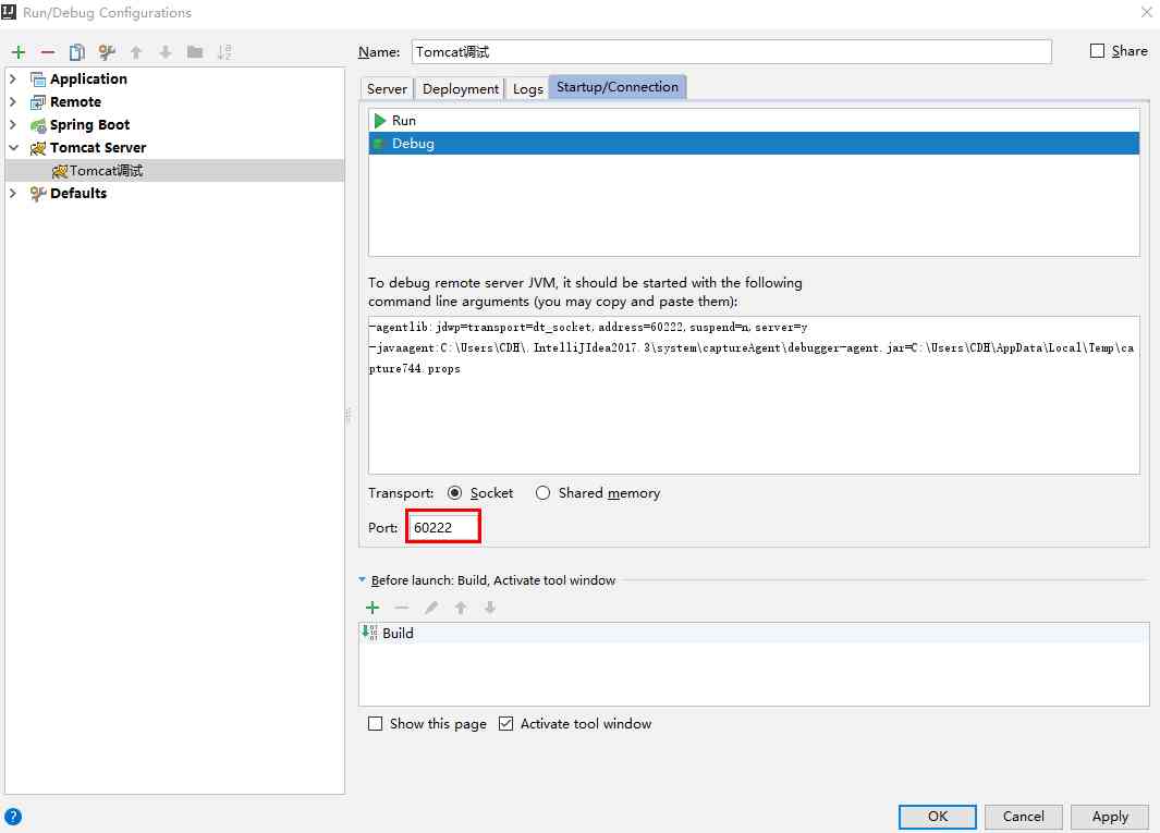 jvm-info15