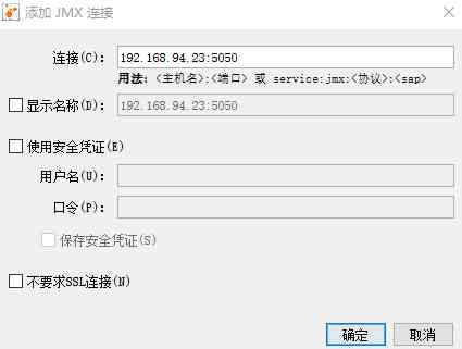 jvm-info9